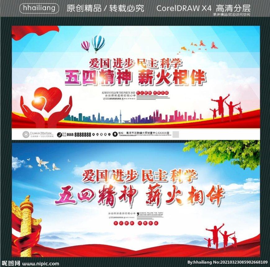 爱情里男女之间最忌讳的是什么?_爱情里男女之间最忌讳的是什么?红迪网平台,最新资讯、讨论和分享